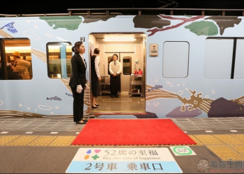 美食、溫泉、美酒全都有！ 秩父 祭之湯 至福之52席 鐵道巡禮