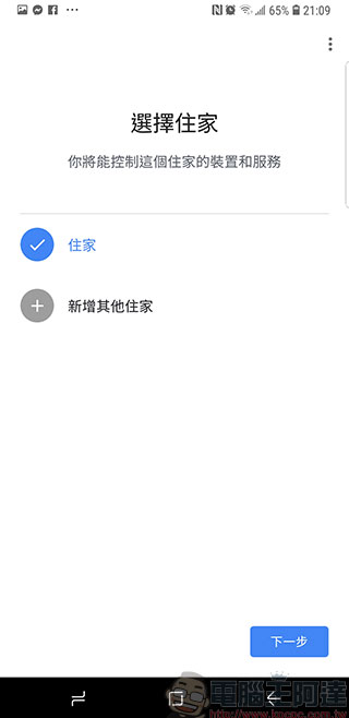 新一代 Chromecast 開箱、安裝、設定 ， 不智慧的電視也可以看 Netflix 與 YouTube - 電腦王阿達