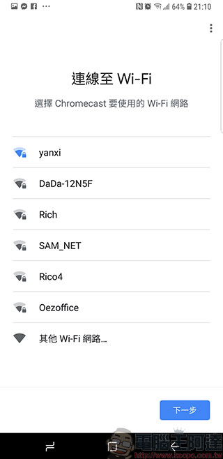 新一代 Chromecast 開箱、安裝、設定 ， 不智慧的電視也可以看 Netflix 與 YouTube - 電腦王阿達