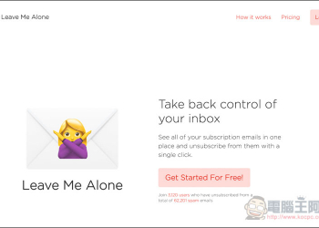 Leave Me Alone 輕鬆取消訂閱 Gmail 不想再收到的廣告信 - 電腦王阿達