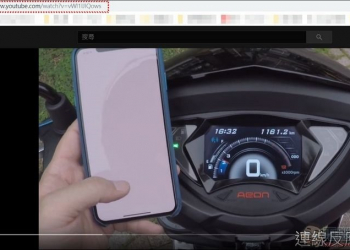 最簡單的 YouTube 影片備份方法！只要增加兩個字就搞定 - 電腦王阿達