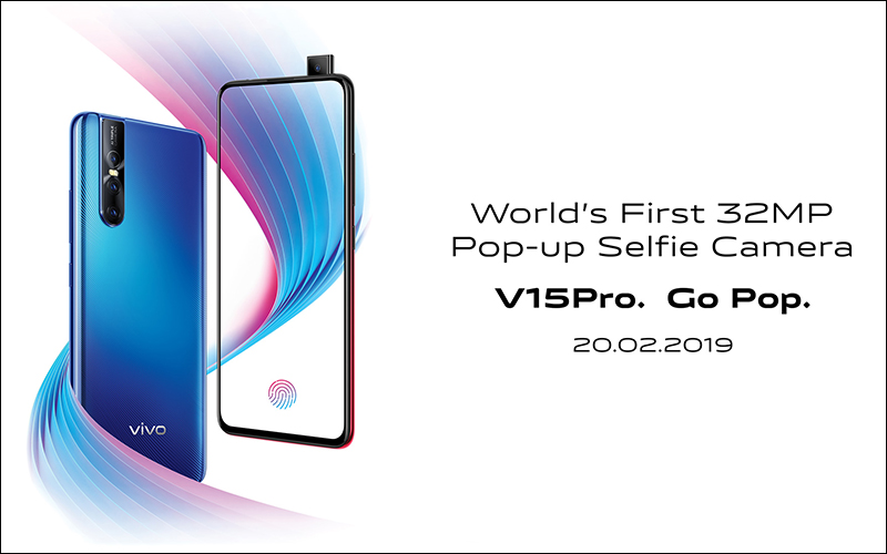 vivo V15 Pro 提前曝光！全球首款 3200 萬畫素前置升降式鏡頭 - 電腦王阿達