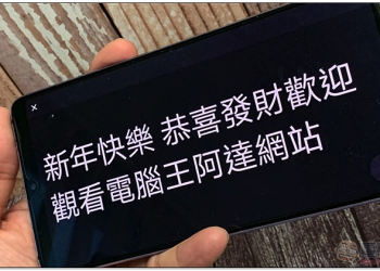 Google 推「即時轉錄」與「聲音擴大器」App ，要讓聽障人士透過行動裝置過得更好