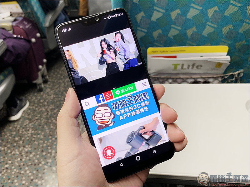 ASUS ZenFone Max Pro (M2) 開箱、實測、評價 ， 性能電力怪獸質感大升級 - 電腦王阿達