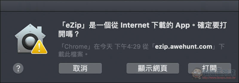 螢幕快照 2019 02 11 下午4 30 46