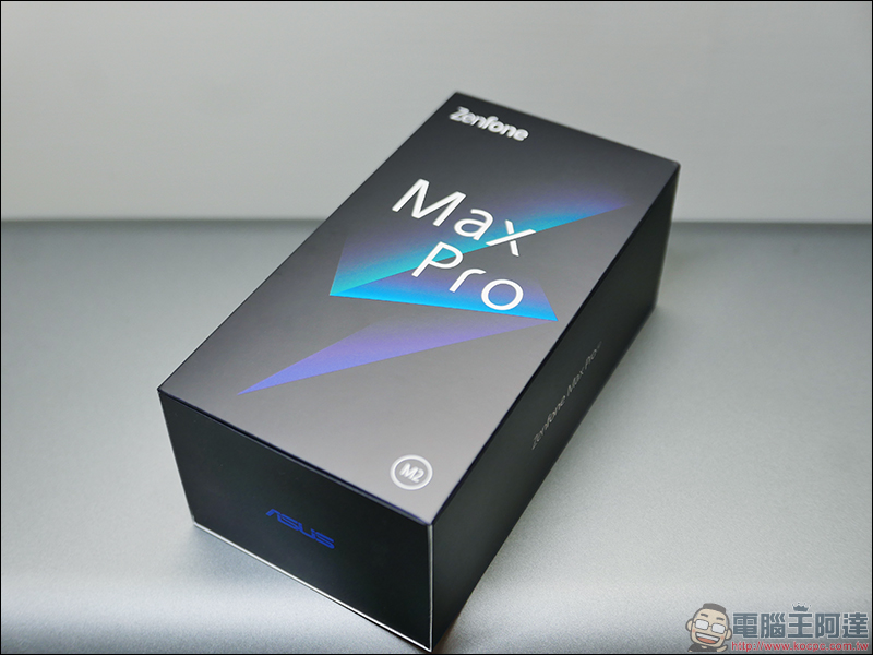 ASUS ZenFone Max Pro (M2) 開箱、實測、評價 ， 性能電力怪獸質感大升級 - 電腦王阿達