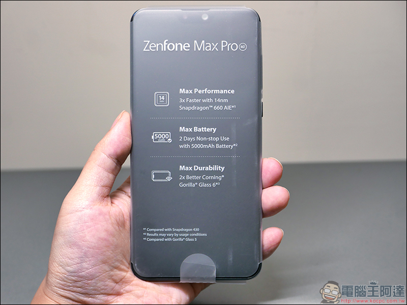 ASUS ZenFone Max Pro (M2) 開箱、實測、評價 ， 性能電力怪獸質感大升級 - 電腦王阿達