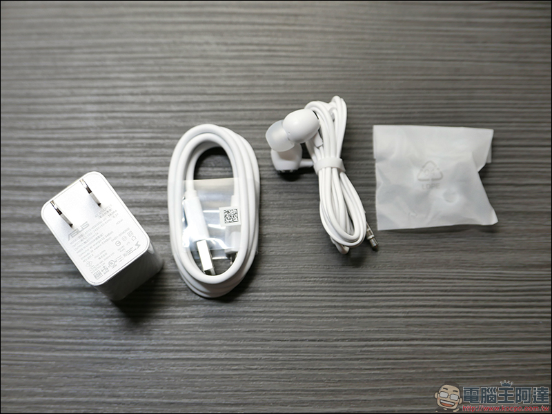 ASUS ZenFone Max Pro (M2) 開箱、實測、評價 ， 性能電力怪獸質感大升級 - 電腦王阿達