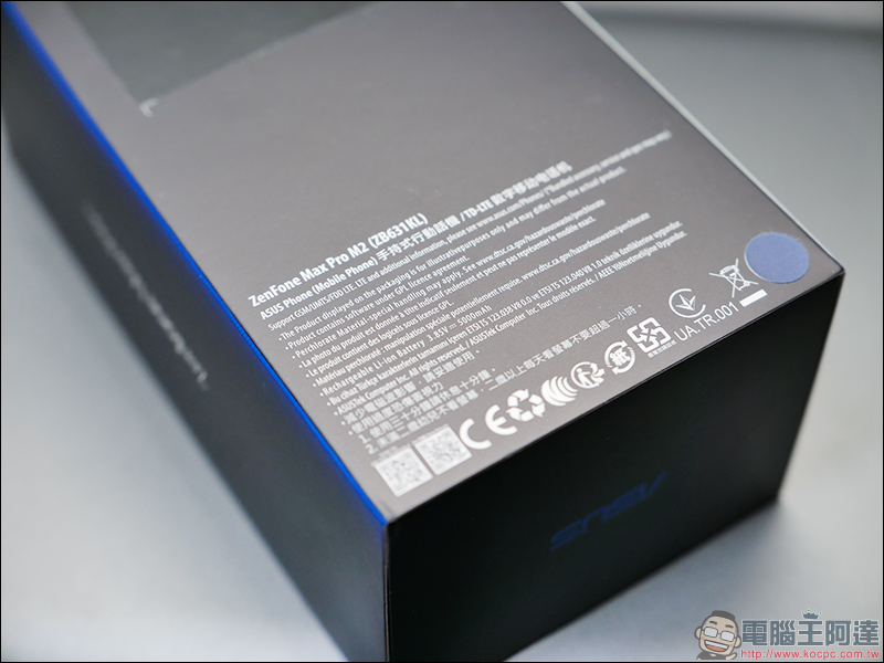 ASUS ZenFone Max Pro (M2) 開箱、實測、評價 ， 性能電力怪獸質感大升級 - 電腦王阿達
