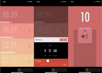 Alarmu 一定要起床走動，才能關閉的鬧鐘 App 讓你不再賴床 - 電腦王阿達