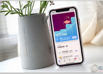 調查指美 iPhone 使用者 App 付費年增 36% ，平均約 2,400 台幣