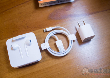 今年新 iPhone 傳一樣隨附 5W 充電器、新 iPad 預計上半年推出 - 電腦王阿達