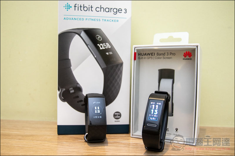 HUAWEI Band 3 Pro vs Fitbit Charge 3 比較報告！哪一款是最值得推薦入手的運動手環 - 電腦王阿達