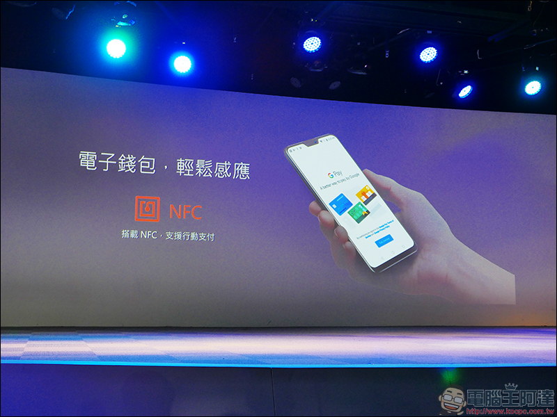 ASUS ZenFone Max Pro (M2) 開箱、實測、評價 ， 性能電力怪獸質感大升級 - 電腦王阿達