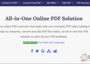 PDFYeah 線上 PDF 轉檔、編輯免費工具 標榜安全且檔案短時間就會自動刪除 - 電腦王阿達