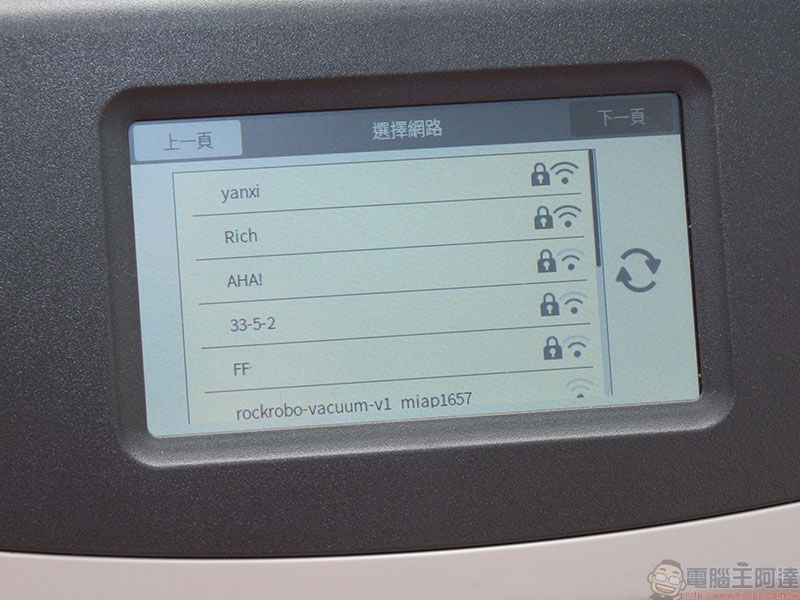 自炊神器 Fujitsu ScanSnap iX1500 掃描器 開箱、實測 ，給你每分鐘 60 面的全方位超快感 - 電腦王阿達