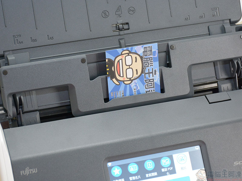 自炊神器 Fujitsu ScanSnap iX1500 掃描器 開箱、實測 ，給你每分鐘 60 面的全方位超快感 - 電腦王阿達