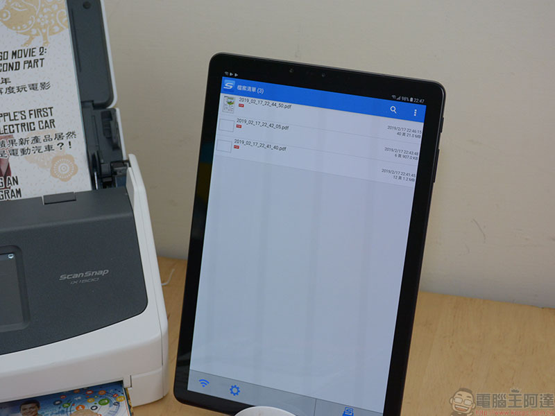 自炊神器 Fujitsu ScanSnap iX1500 掃描器 開箱、實測 ，給你每分鐘 60 面的全方位超快感 - 電腦王阿達