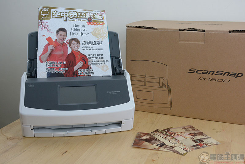 自炊神器 Fujitsu ScanSnap iX1500 掃描器 開箱、實測 ，給你每分鐘 60 面的全方位超快感 - 電腦王阿達