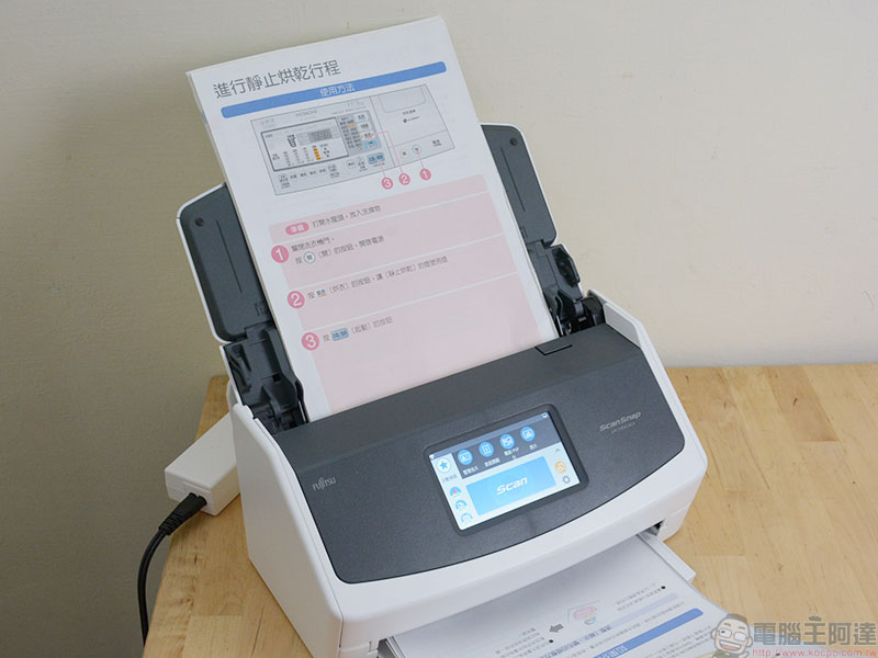 自炊神器 Fujitsu ScanSnap iX1500 掃描器 開箱、實測 ，給你每分鐘 60 面的全方位超快感 - 電腦王阿達