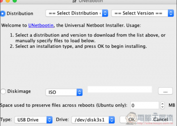 Unetbootin 輕鬆製作 USB 開機隨身碟的免費工具 Mac 與 WIndows 版都有 - 電腦王阿達