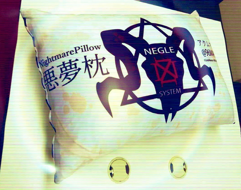SolidAlliance將推出「 惡夢枕 」透過作惡夢增加焦慮與恐懼容忍力 - 電腦王阿達