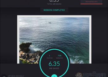 Jpegmini 提供壓縮 JPEG 圖檔且標榜無損畫質的小工具 Mac、Windows 版皆有 - 電腦王阿達