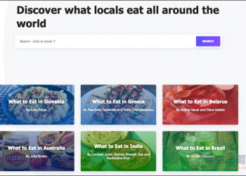 What to Eat in 提供全世界各國家必吃的美食、傳統料理清單的網站 愛旅遊的人必收藏 - 電腦王阿達