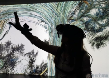 英國薩奇美術館 We live in an Ocean of Air 特展，以 VR 展現自然能量與空氣流動之美！ - 電腦王阿達