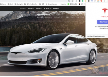 Logo Grabber 一鍵快速下載品牌、網站 Logo 的免費擴充外掛工具 Chrome、FireFox 都有 - 電腦王阿達