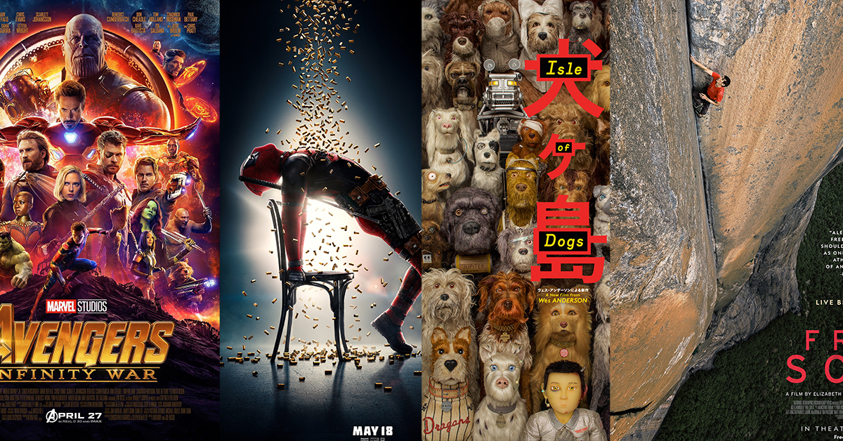 IMP Awards 2018 年度電影海報獎  ，一同回顧去年的經典電影海報設計