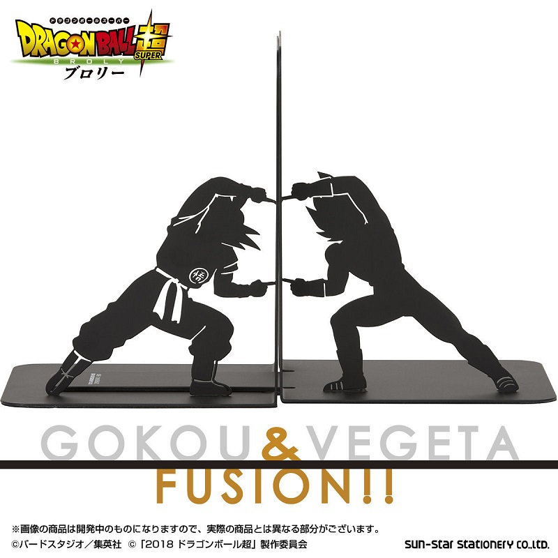 sunstar《 七龍珠超 布羅利 》書檔 整理書籍兼擺設出角色名場景