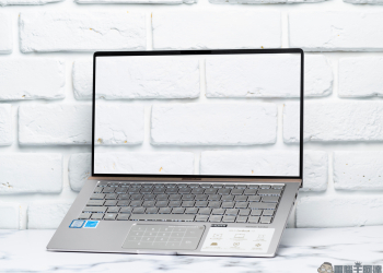 ASUS ZenBook 13 UX333 開箱 、評測，美˙力無邊！世界最迷你 13 吋筆電