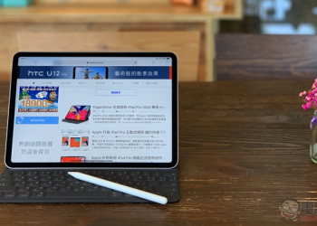 專業好夥伴 iPad Pro 11 一個月體驗心得 報告