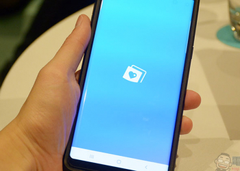 慧康生活科技推出 HealthPass APP 健康護照 ，結合區塊鏈打造資料共享與回饋機制