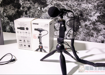 SHURE 在台推全新 MV88+ 行動收音套件 優質清晰錄音效果、義大利 Manfrotto 腳架 - 電腦王阿達