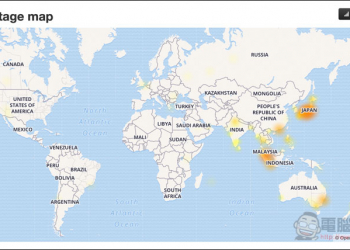 Gmail、Google 雲端硬碟罕見故障災情 發生無法發信與下載附件等情形 - 電腦王阿達