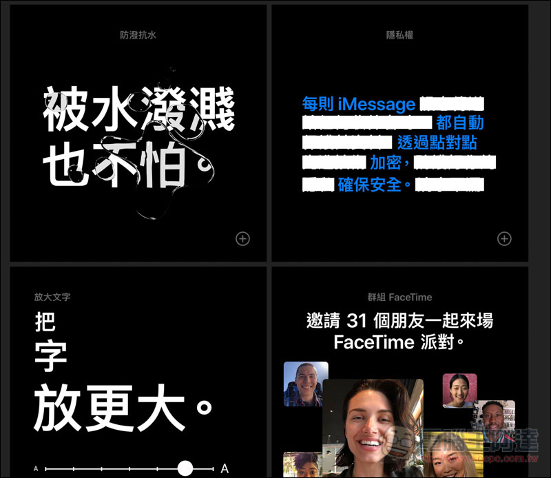 螢幕快照 2019-03-15 下午5.33.12.jpg 螢幕快照 2019 03 15 下午5 33 12