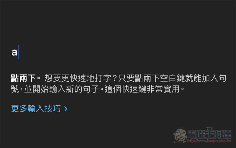 螢幕快照 2019-03-15 下午5.33.55.jpg 螢幕快照 2019 03 15 下午5 33 55