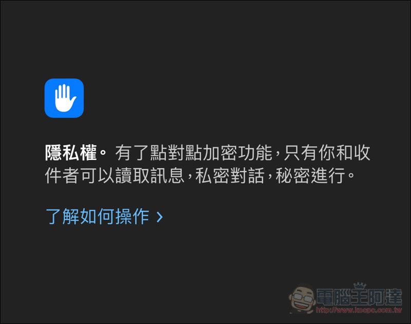 螢幕快照 2019-03-15 下午5.33.20.jpg 螢幕快照 2019 03 15 下午5 33 20