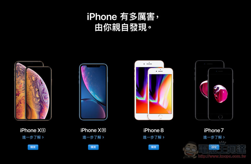 螢幕快照 2019-03-15 下午5.34.07.jpg 螢幕快照 2019 03 15 下午5 34 07