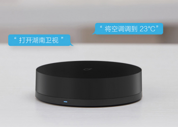 米家萬能遙控器 發表，支援小愛同學讓你出一張嘴就能指揮千軍萬馬