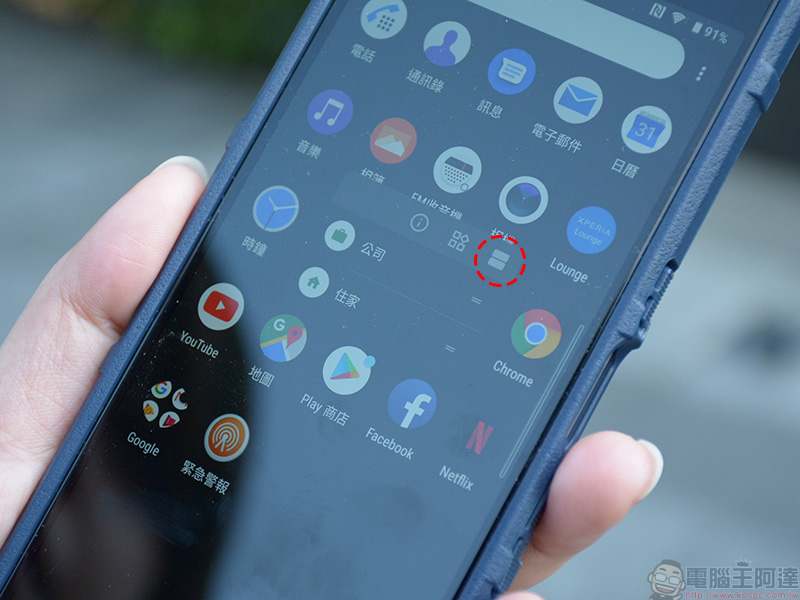 Xperia 10 Plus 上手、實拍，用 21：9 的視野記錄你的世界 - 電腦王阿達