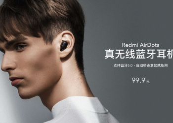 紅米 Redmi AirDots 真無線藍牙耳機 發表， Redmi 不再只有手機（同場加映：全自動波輪洗衣機1A 同步推出）