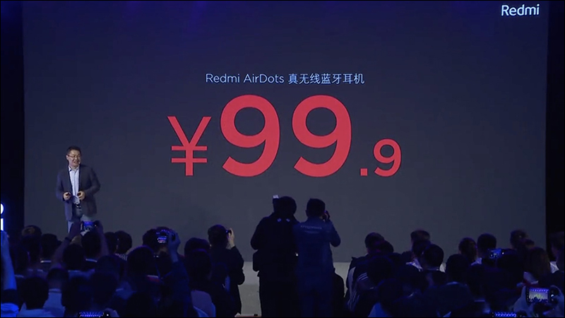 紅米 Redmi AirDots 真無線藍牙耳機 發表， Redmi 不再只有手機（同場加映：全自動波輪洗衣機1A 同步推出） - 電腦王阿達