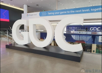 HTC 於 GDC 2019 公開全新平台戰略，創造玩家與開發者雙贏局面 - 電腦王阿達
