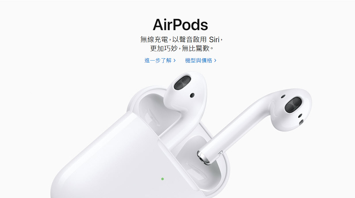 Apple Watch 2019 春季錶帶新色 暖心登場 - 電腦王阿達