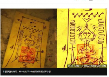 新三國志手游新增「過關斬將」之平民武將玩家攻略法