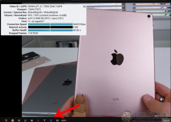 Magic Actions for YouTube 提升你觀看體驗的超強工具 內建電影模式、截圖等豐富功能 - 電腦王阿達