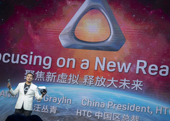 [ VEC2019 ] HTC VIVE Focus Plus 售價正式宣佈，還可以支援家用遊戲主機（！）